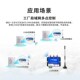 LORA 0800C远程控制继电器开关量控制输出模块免布线无线lora透传
