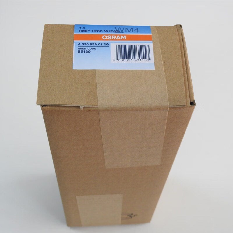 OSRAM欧司朗双端金卤灯HMI 1200W/DXS 舞台追光灯 电脑摇头灯灯泡