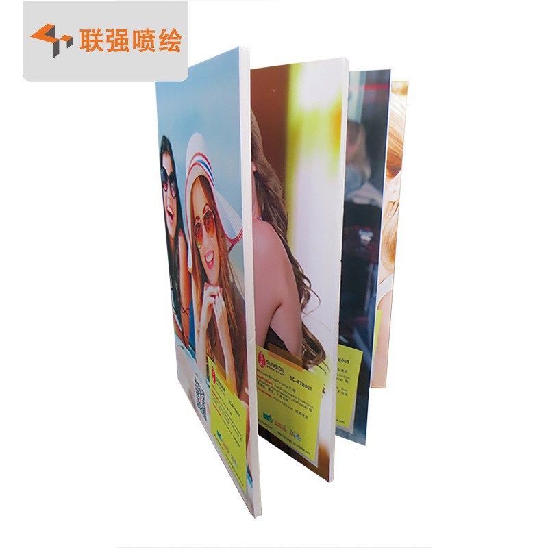 深圳喷绘写真展会kt板异形定制订婚宴PVC雪弗板广告制作亚展板厂,办公设备/耗材/相关服务,广告板材,淘宝优惠券,粉丝福利购,淘宝优惠卷