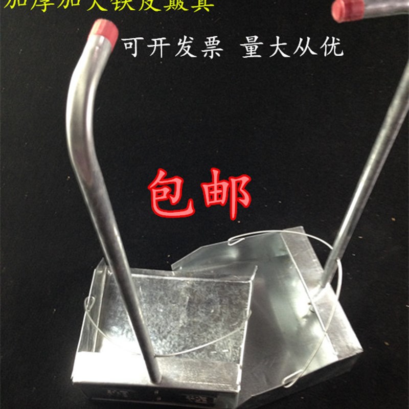 J6DA加厚簸箕工地铁皮簸箕垃圾铲铁杆簸箕家用簸箕加大加固簸箕批