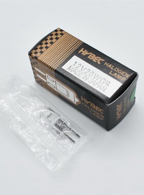 HYBEC生化灯珠 HBL-273 HBL-667 12V20W G4 分光光度计钨灯