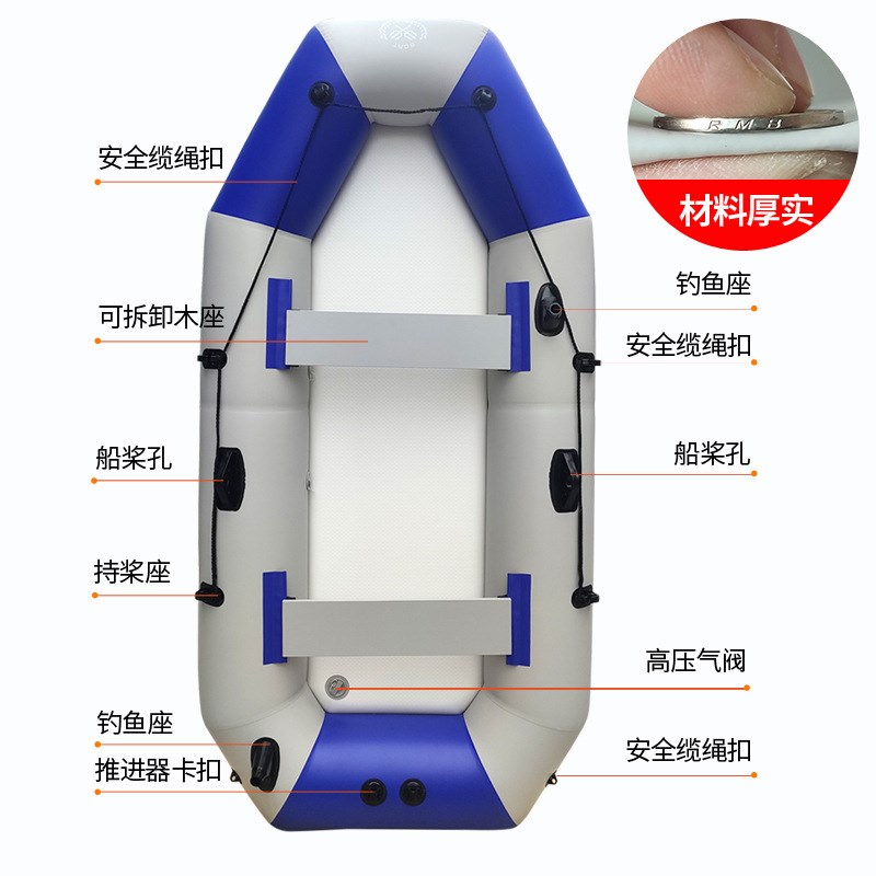 充气船橡皮艇皮划艇钓鱼船加厚硬底2345人漂流船渔船冲锋舟独木舟