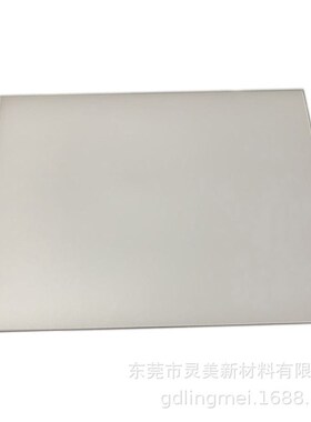 sabic lexan沙比克历新细砂8A13中砂8A35磨砂聚碳酸酯PC塑胶薄膜