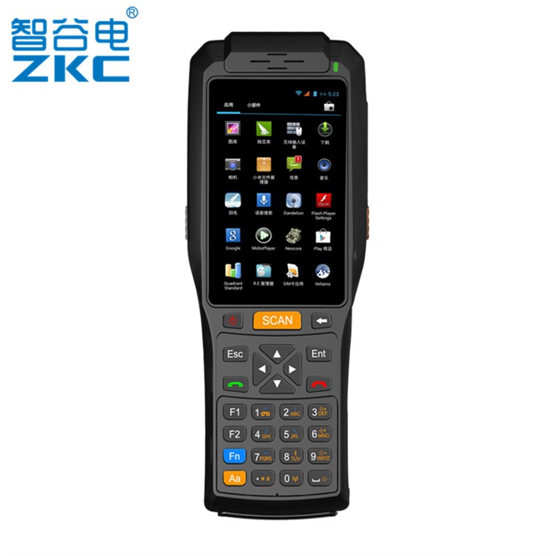 路边停车收费管理车牌识别手持机打印一体机地磁停车管理收费系统