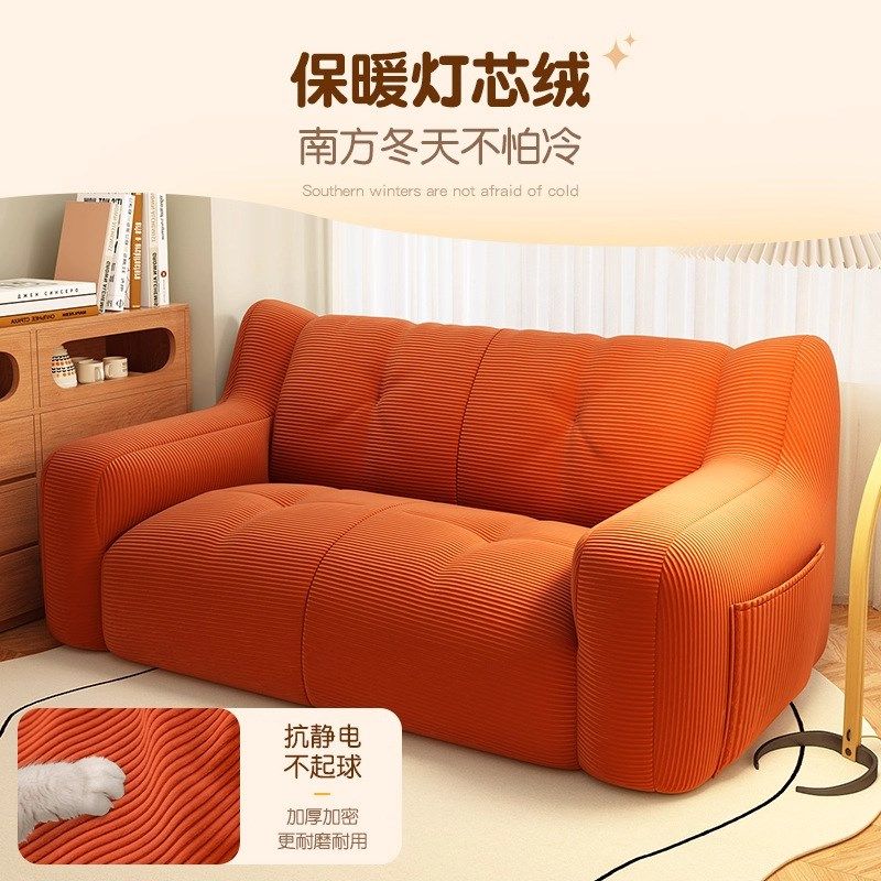 懒人沙发可躺可睡单双人小沙发客厅地上榻榻米小户型人类狗窝躺椅,住宅家具,懒人沙发,淘宝优惠券,粉丝福利购,淘宝优惠卷