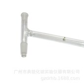 蒸馏头75 厂家供应42 蒸馏头下斜式 105度规格齐全量大从优