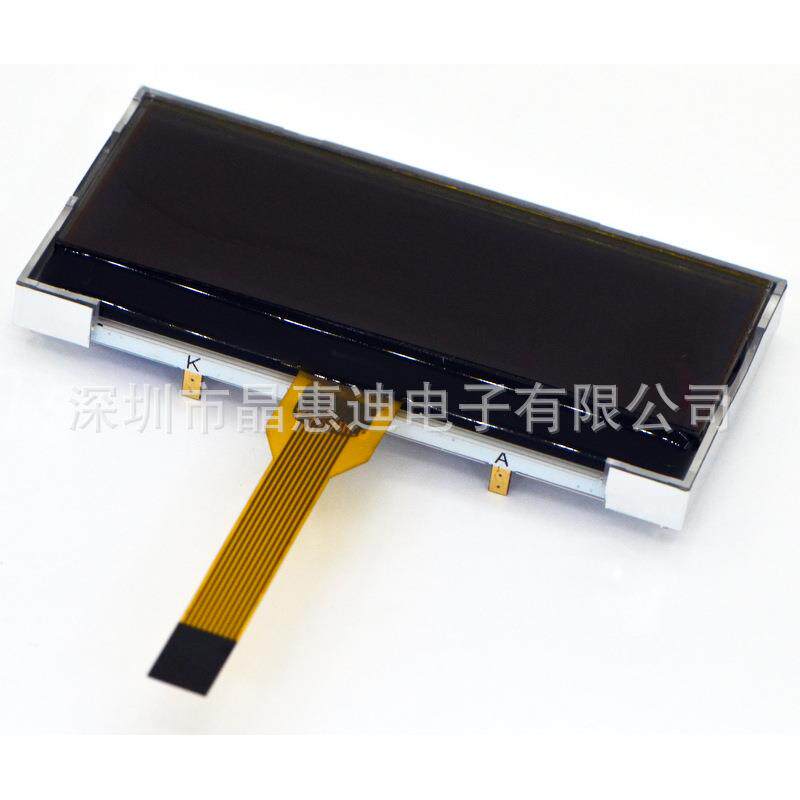 lcd 12864点阵 2.4寸 黑底白字 负显 SPI串口 FSTN 液晶屏厂家