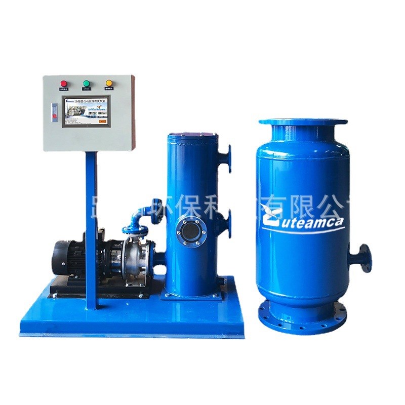 中央空调冷凝器在线清洗设备 冷凝管胶球自动清洗装置PLC智能控制