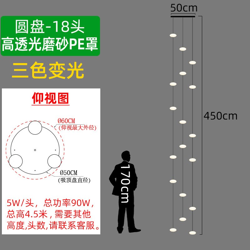 楼梯长吊灯轻奢创意吊线灯别墅个性垂吊灯网红复式公寓吊灯中山灯