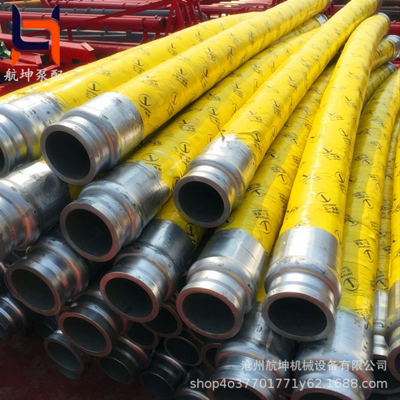 供应混凝土高压耐磨胶管 泵车布料机四层钢丝缠绕橡胶软管 喷砂管