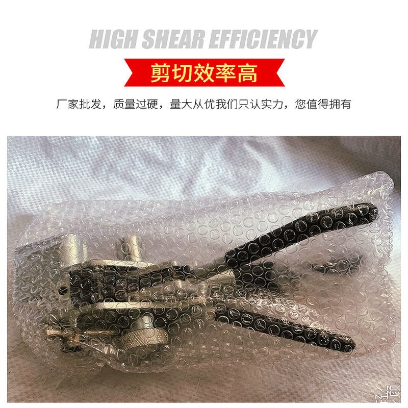 打包机齿轮 不锈钢扎带工具钳电缆线捆剪钳金属扎带收束器