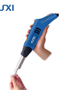 上海沪析 HR-6/HR-10/HR-500 剪切乳化机