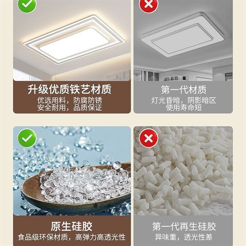 客厅灯2024年新款大厅主灯轻奢现代简约大气吸顶大灯中山灯具全屋