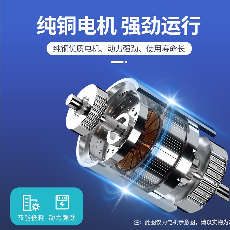 正野管道风机金属斜流换气扇分体式风机管道增压强力排气扇