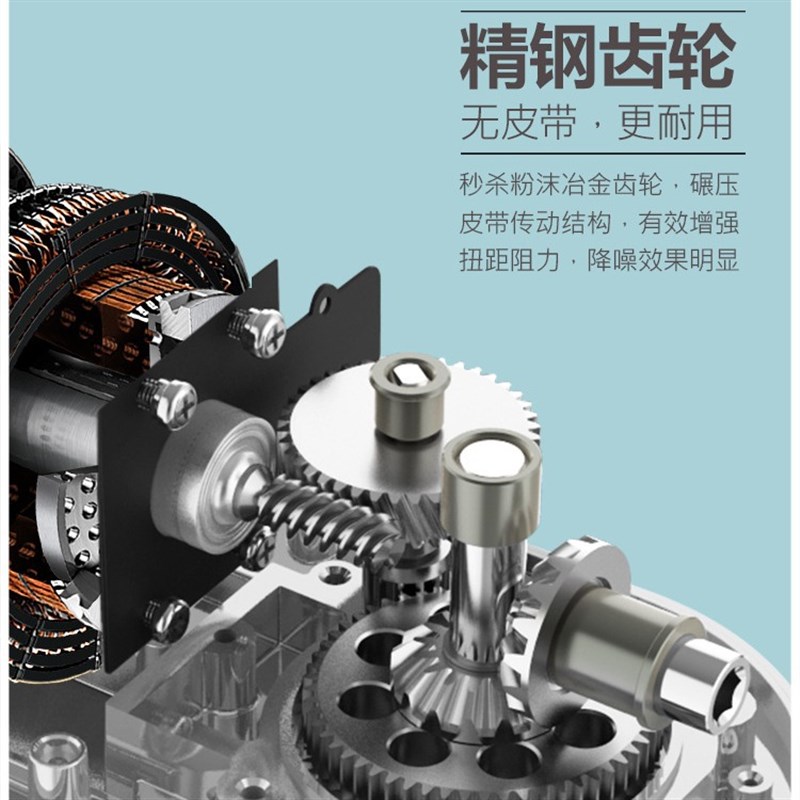 多功能直流厨师机和面机大容量面包机不锈钢打蛋鲜奶机自动揉面