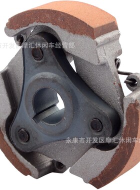 迷你摩托车配件 47-49CC小跑车越野40-6两冲离合器甩块离合片红色
