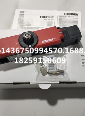 TP3-537A024MC1844 084161现货安士能TP3-537A024MC2184 100138