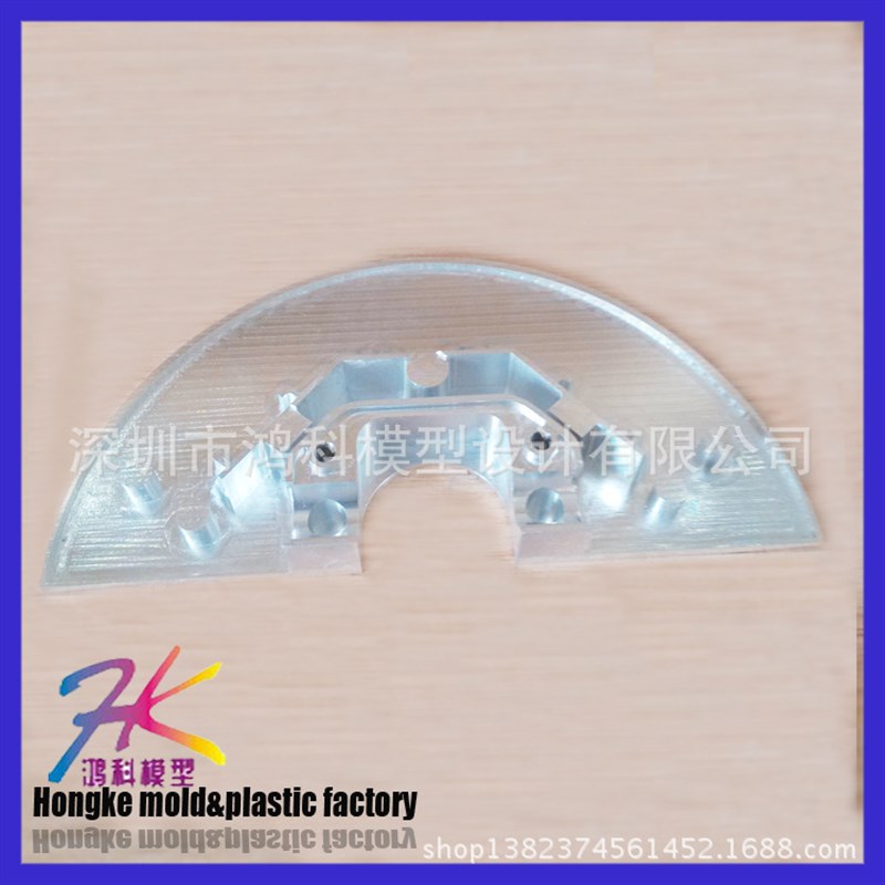 3D打印手板模型加工CNC四轴五轴精密铝合金结构零件加工