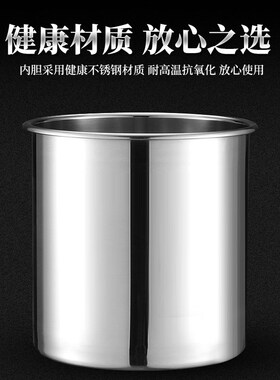 HT  邦捷10L不锈钢电子暖汤煲