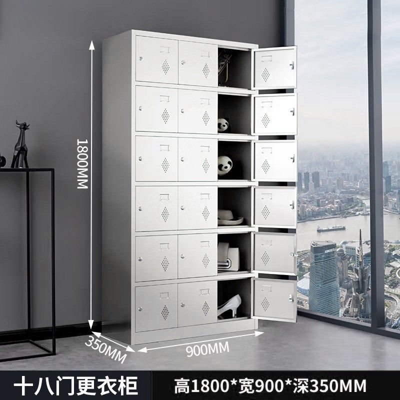 不锈钢储物柜餐厅碗柜矮柜更衣柜清洁柜文件档案柜员工带锁多门柜,商业/办公家具,文件柜,淘宝优惠券,粉丝福利购,淘宝优惠卷