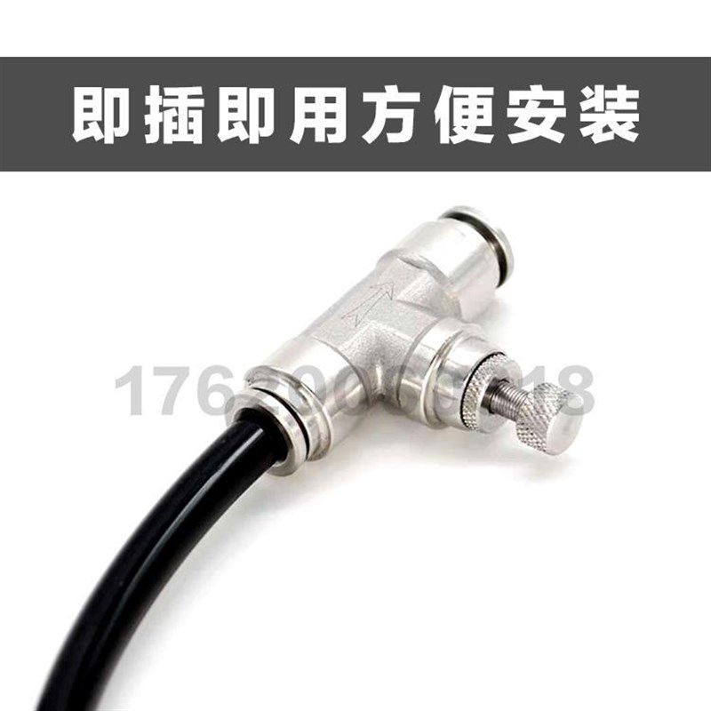 304不锈钢调速阀LSA-4/6/8/10/12气动快插气管接头管道节流调气阀