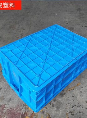 塑料箱多功能收纳箱工业用箱车间周转箱加厚长方形分拣盒575250