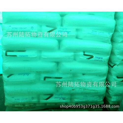 高熔指注塑LDPE 沙伯基础(原GE) 1938T高流动 透明 高压聚乙烯