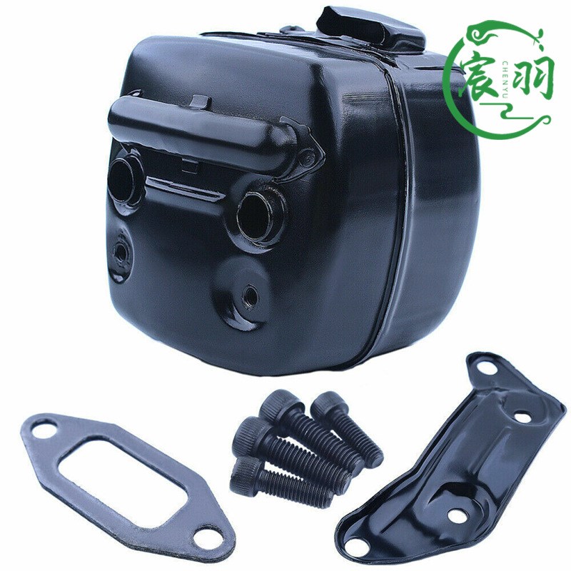 Husqvarna 365 371 372XP 385 390XP消声器 排气管 胡斯华纳油锯