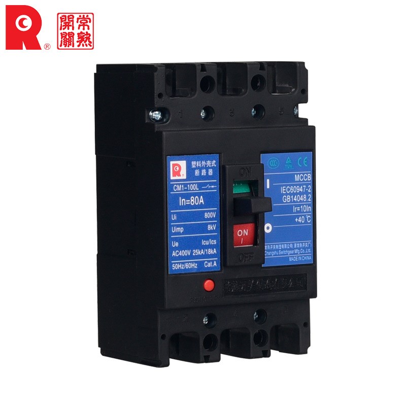 常熟开关塑壳断路器CM1-63 100 160 225 250 400 630 800 3P L M