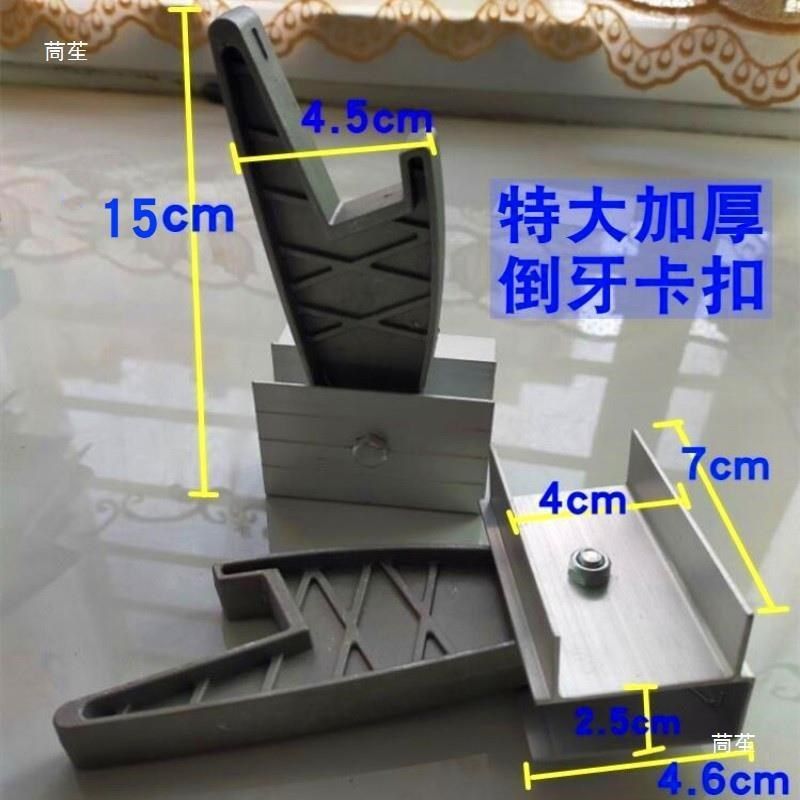 铝合金升降梯子配件卡簧防滑活动梯脚倒牙卡扣脚垫加固斜拉叉挂钩
