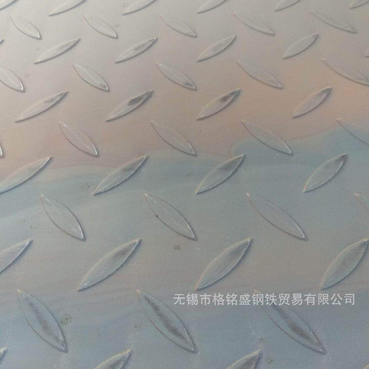 防砸地板用 扁豆防滑纹 花纹钢板 1000*1000*5mm 切割 零割 折弯