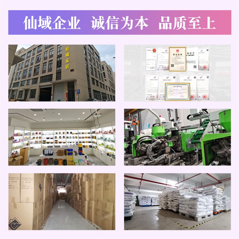 可旋转火锅菜盘分格蔬菜拼盘家用厨房双层塑料沥水篮多功能备菜盘