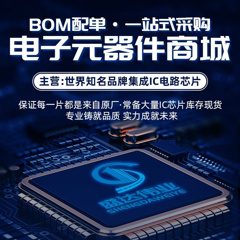 DC-DC模块 WRB2424S-1WR2 输入范围 18V~36V单组输出24V/42mA