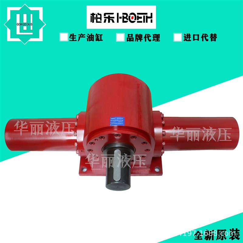 大型工程液压油缸LG855二臂油缸高压重载液压油缸倾斜油缸涨紧缸