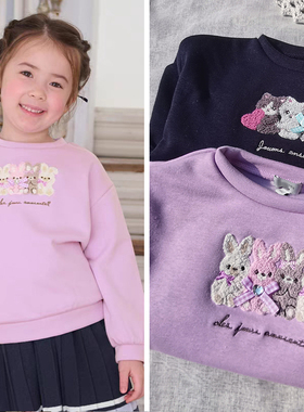 3样包邮90-150 日单af 女童秋冬一体绒不倒绒小动物毛巾绣卫衣