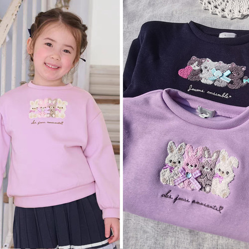 3样包邮90-150 日单af 女童秋冬一体绒不倒绒小动物毛巾绣卫衣