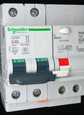 全新家用漏电断路器空气开关C65N 1P2P 3P 4P16A25A32A40A50A63A