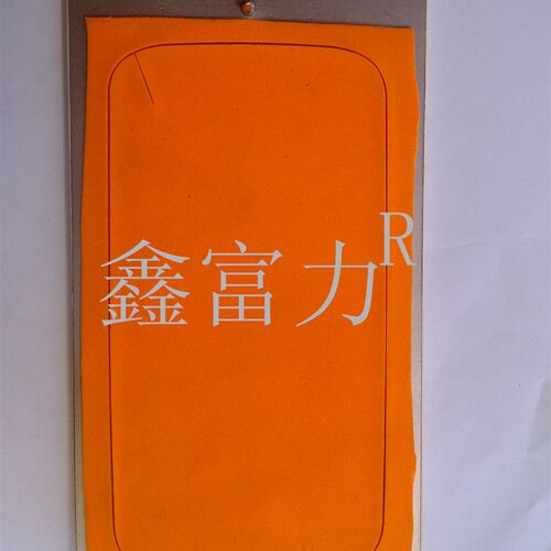 12mm15mm厚高密度超弹橡胶刀模泡棉垫刀泡棉海棉拼图刀版海绵弹垫