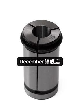 强力夹头C32/SC32-3/4/5/6/7/8/9/10/11/12/13/14/15/16/17/18/20