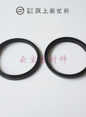 日本阪上 SDR-60 液压/气动防尘密封圈 SDR60*68*5/6.5 通用LBH60