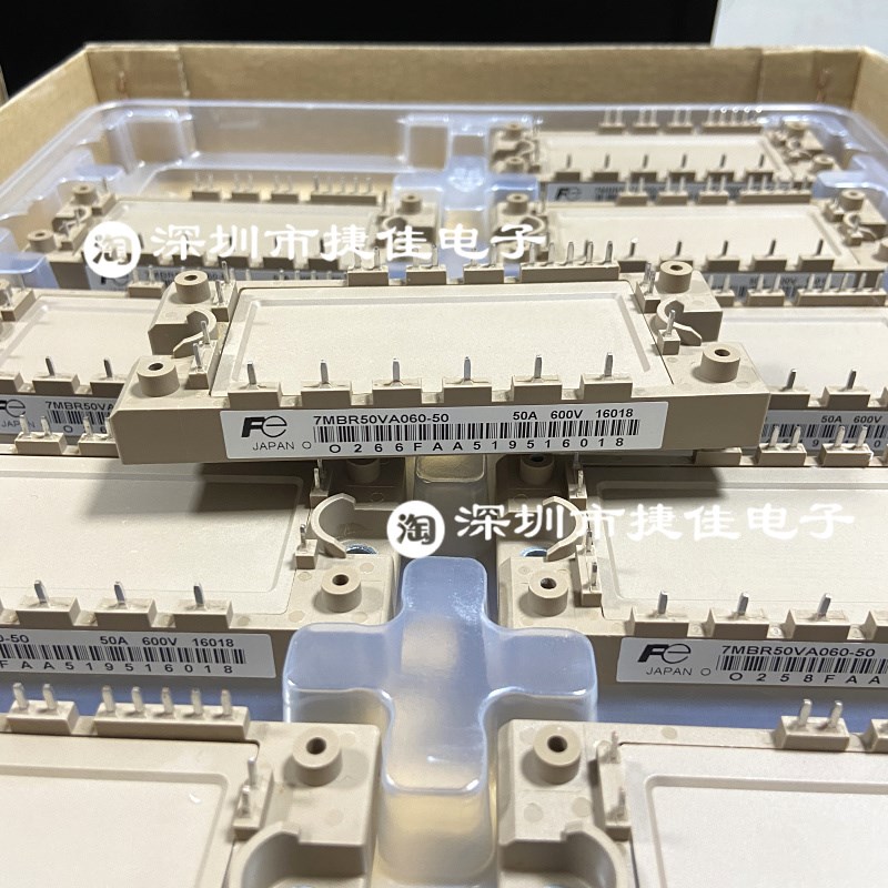 直拍7MBR20SA060-50 7MBR30SA060-50 7MBR50SA060-50 50U2A060-50