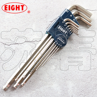 TLS 公制 进口百利EIGHT加长特长球头内六角扳手套装 日本原装
