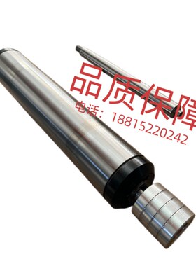 上海机床厂MQ1450A /B内圆磨具内圆磨头主轴外圆磨床内圆主轴正品