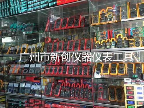 欣宝科仪高精度木材水分仪 MD912 木材水分测试仪数字显示送电池