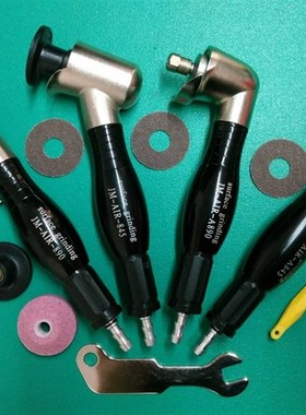 台湾力全高速平面研磨机AIR-890 450气动打磨机弯头内孔A890 A450