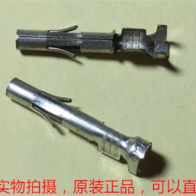 奥迪斯电梯端子 AMP 350536-1 孔状 全新原装 可以直接拍下