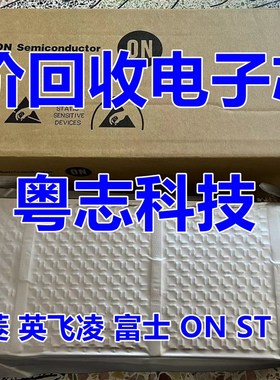 回收瑞萨芯片 R5F56519BGFP#30 R5F5651EDDLJ#20 R5F5651CHDLJ#20