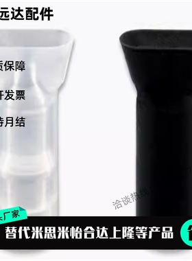 SMC 椭圆吸盘 ZP2004 3507 4010UN/US ZPT2004 3507 4010UN/US-A5