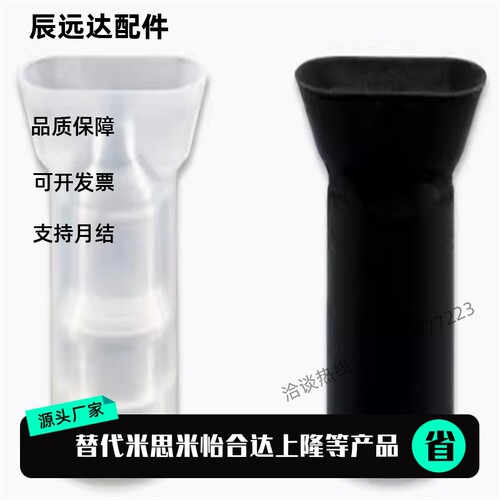 SMC 椭圆吸盘 ZP2004 3507 4010UN/US ZPT2004 3507 4010UN/US-A5