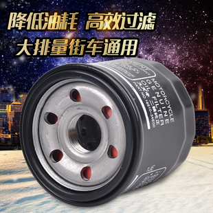 适用铃木GW250S/F机滤DL GSX250R配件空气格机油滤芯过滤清器空滤